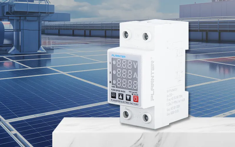 過不足電圧保護装置の最適化